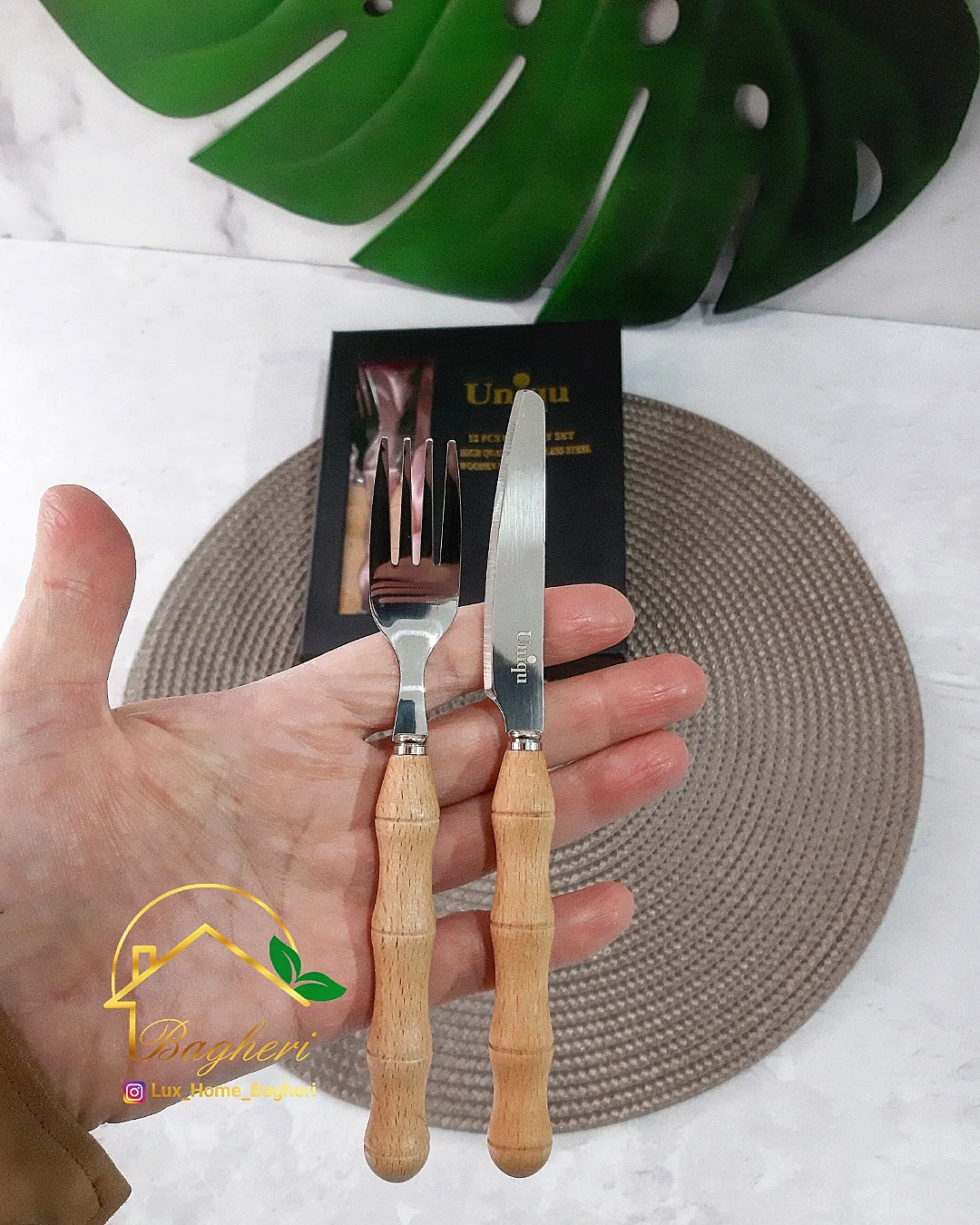 کاردچنگال دسته چوبی یونیک